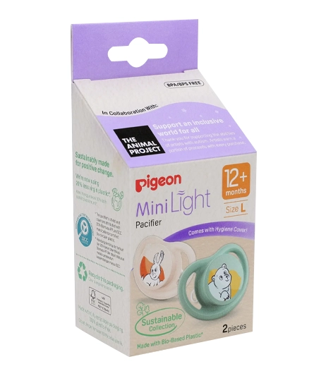 1-Custom-printed-pacifier-retail-packaging-box