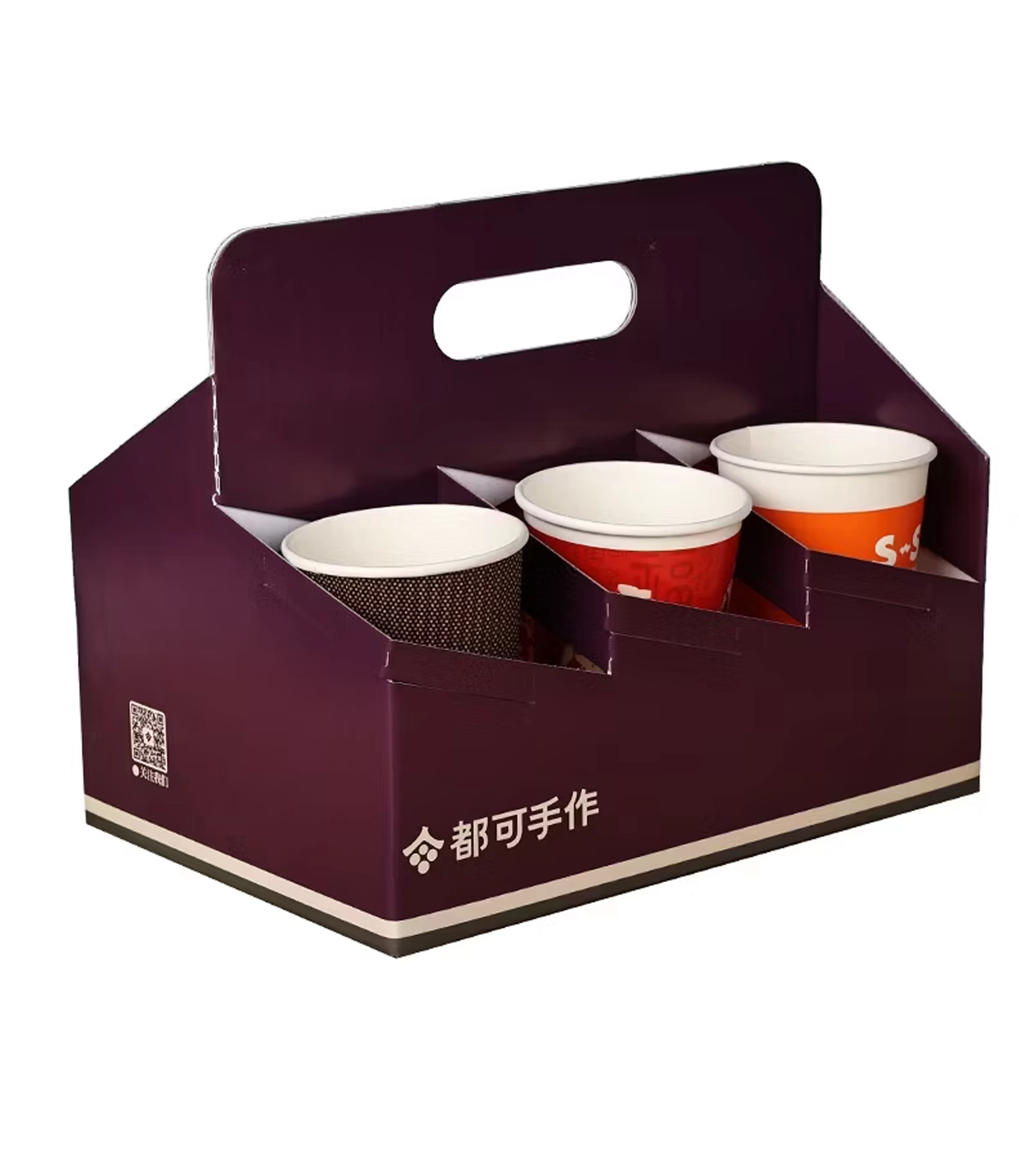 4 Custom printed two cup paper tray holders 