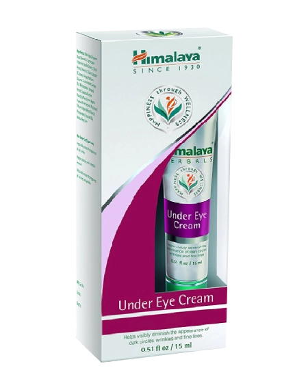 5-Custom-printed-eye-cream-packaging-