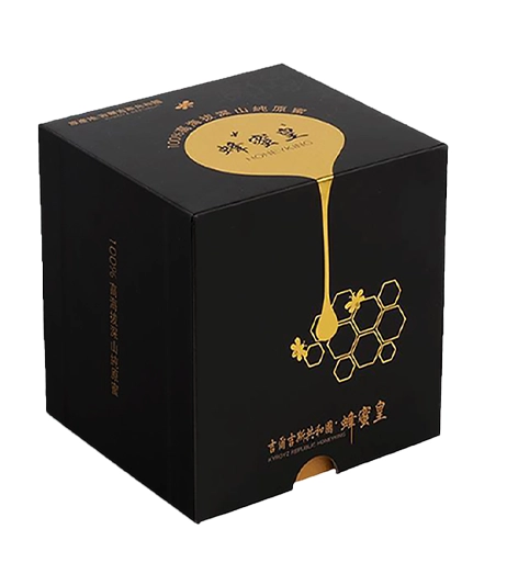 Branded-ornament-gift-box-with-gold-foil-logo_1758278650