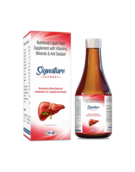 Custom-200ml-pharmaceutical-bottle-packaging-box