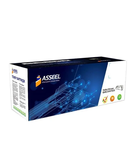 Custom-Printer-Cartridge-Packaging-Box-Design