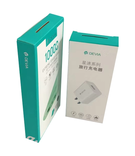 Custom-printed-charger-packaging-with-logo