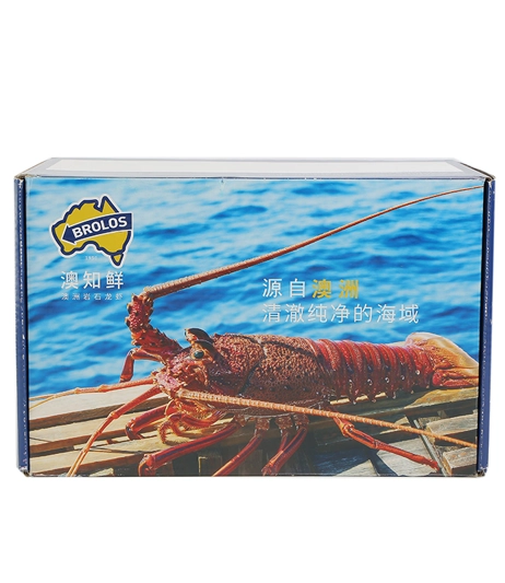 Custom-printed-lobster-tail-packaging-box