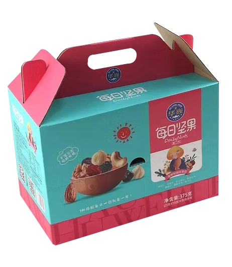 Custom-printed-nut-packaging-box-with-logo