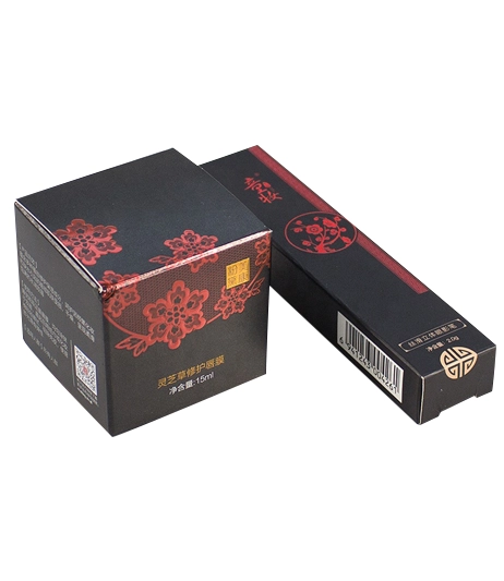 Custom-printed-skin-care-packaging-box-with-logo