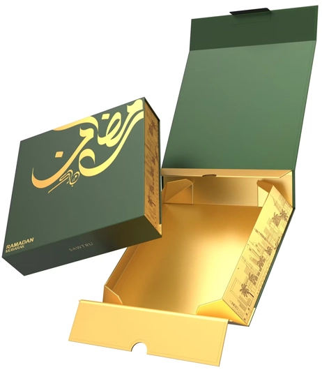 Drawer-style-Eid-gift-packaging-with-calligraphy-custom-boxes