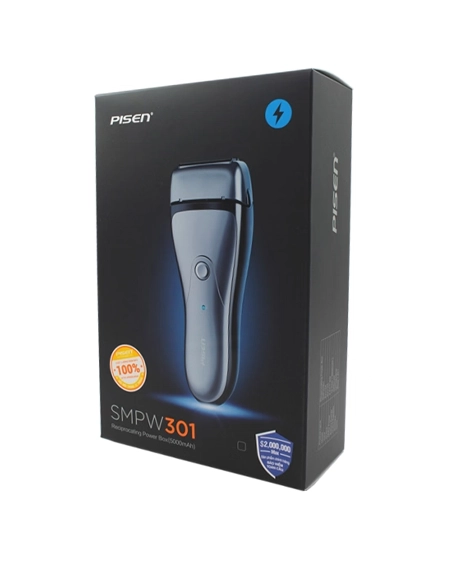 Eco-friendly-cardboard-nose-hair-trimmer-box