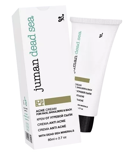 Eco-friendly-kraft-acne-cream-boxes-with-logo