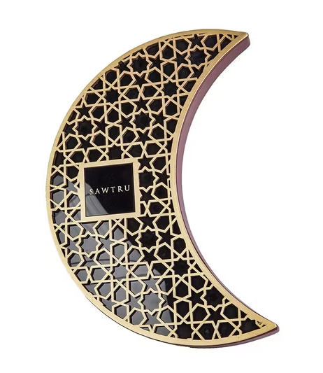 Elegant-Eid-gift-box-with-crescent-moon-design-custom-boxes