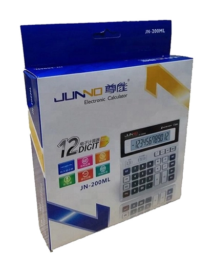 Foldable-calculator-packaging-with-logo-printing