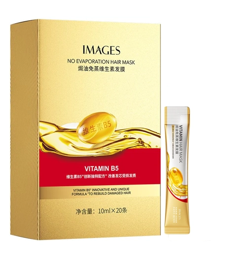 Hair-mask-packaging-with-gold-foil-logo