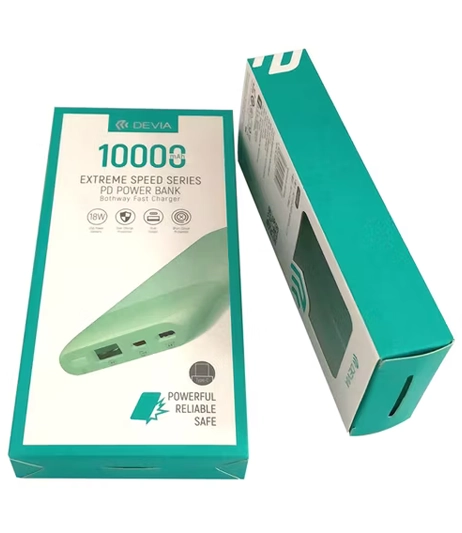 Kraft-eco-friendly-power-bank-box