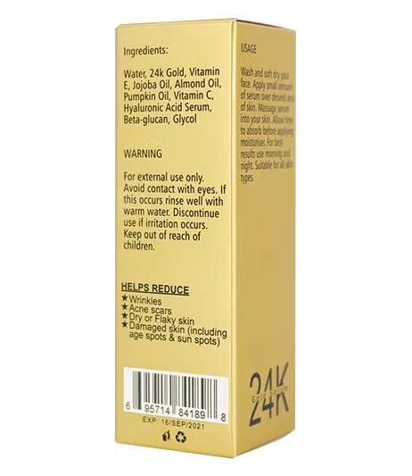 Luxury-face-oil-packaging-with-gold-foil-logo