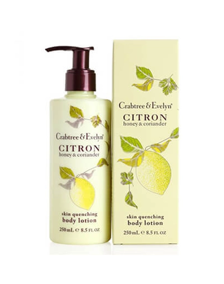 Luxury-rigid-250ml-cosmetic-lotion-packaging