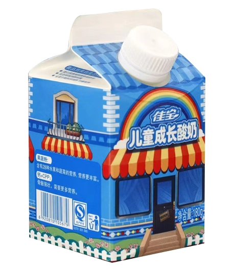 Milk-powder-folding-cartons-with-foil-lining-custom-boxes