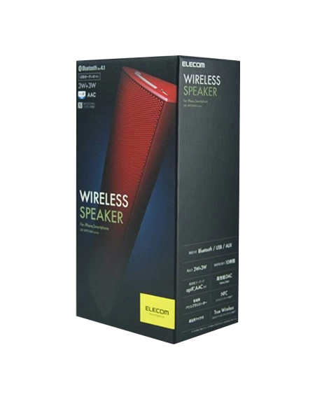 Modern-custom-box-design-for-anti-lost-security-devices