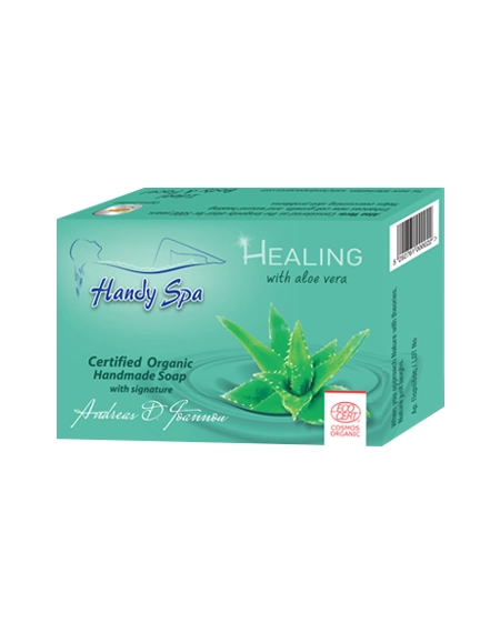 Premium-foldable-Aloe-Vera-boxes-with-vibrant-printing