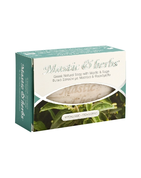 Premium-foldable-Sage-Herb-boxes-with-vibrant-printing