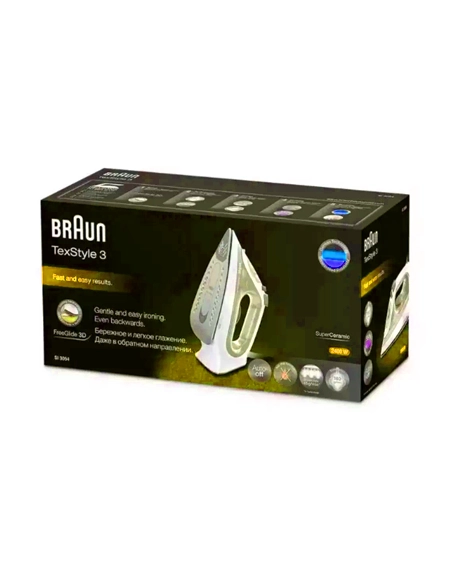 Premium-printed-steam-iron-retail-box