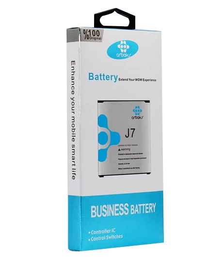 Printed-mobile-battery-packaging-boxes-for-retail