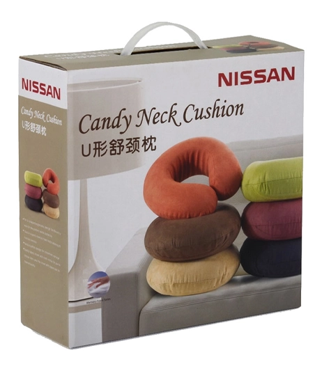 Rigid-Luxury-Travel-Pillow-Packaging-Box