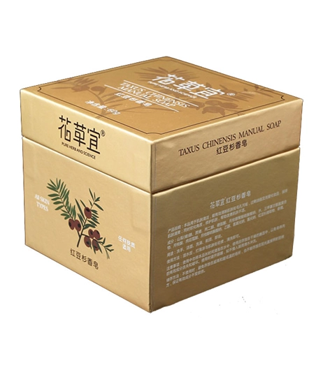 SPF-soap-box-with-custom-printed-label-custom-packaging-boxes