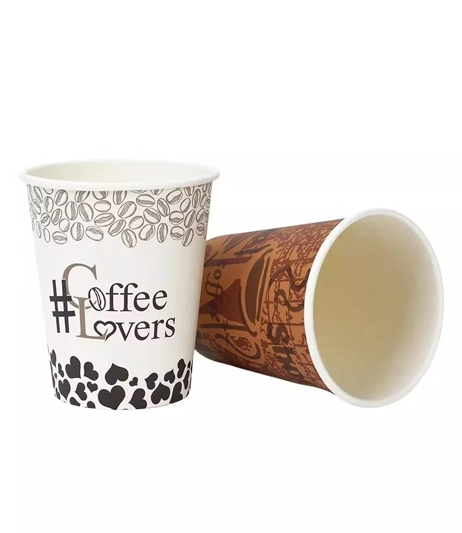 Small-custom-printed-paper-tea-cups