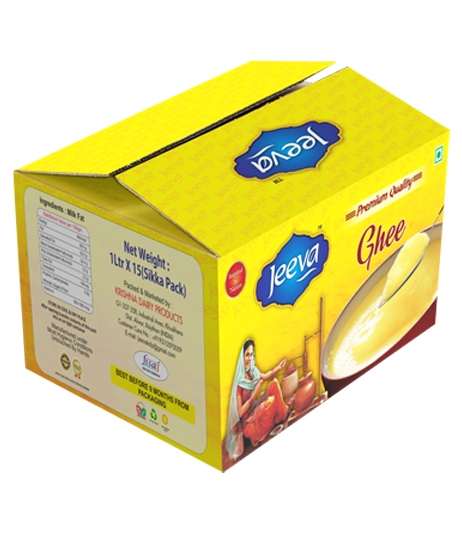 South-Asian-Ghee-Box-Packaging-with-Print-custom-boxes