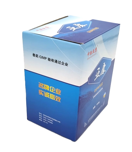 Veterinary-medicine-packaging-with-inserts-custom-boxes