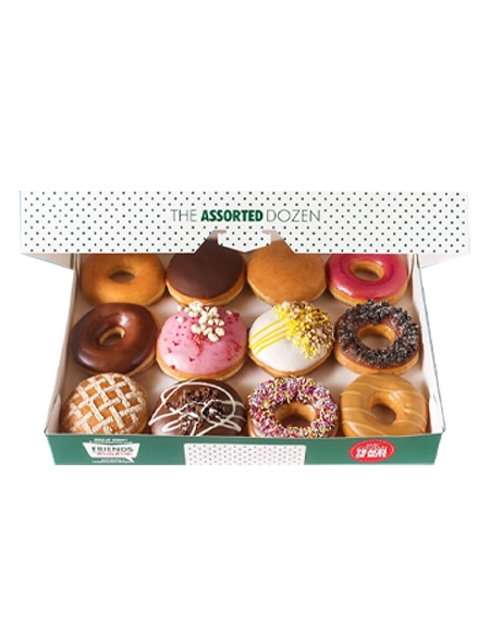 custom-printed-donut-boxes