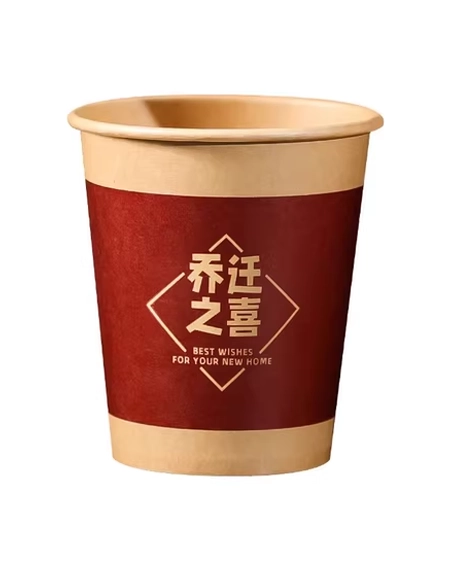festive-disposable-cup