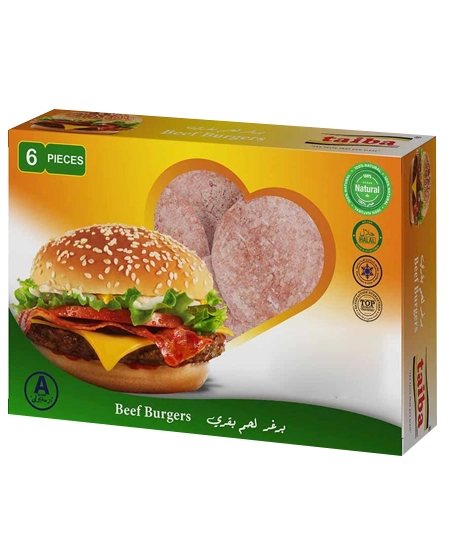 retail-ready-frozen-burger-box-printing