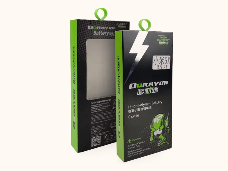 3 mobile battery boxes